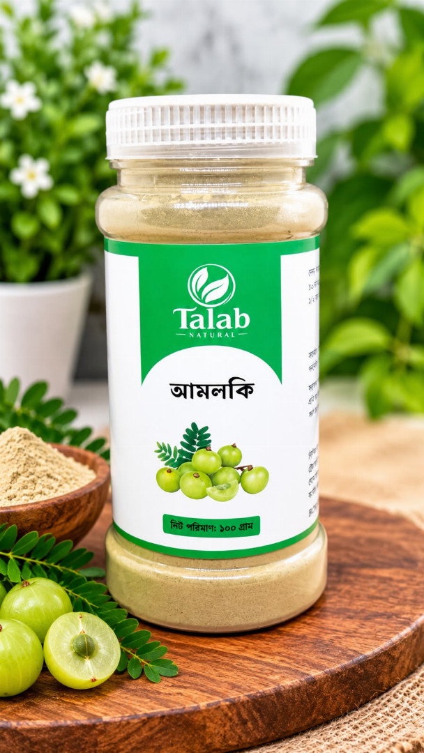 আমলকি