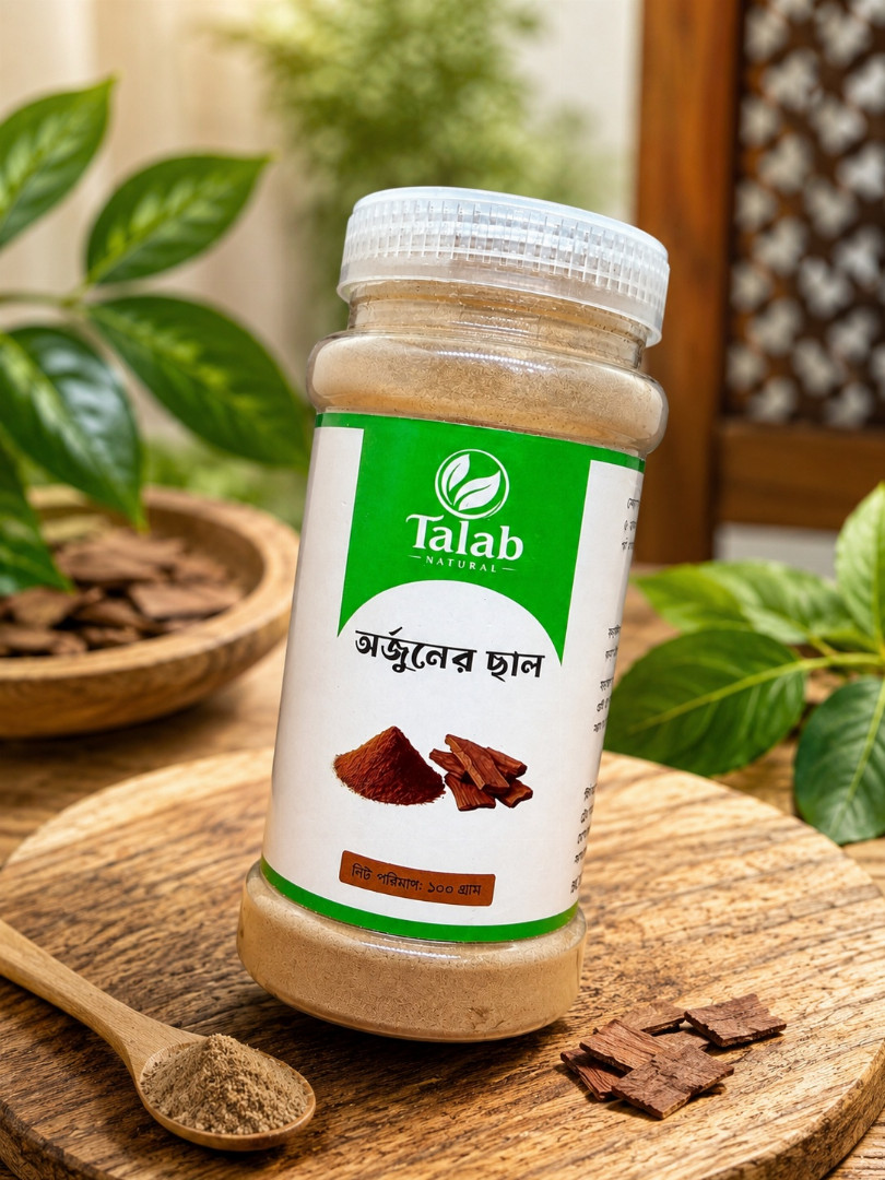 অর্জুনের,ছাল