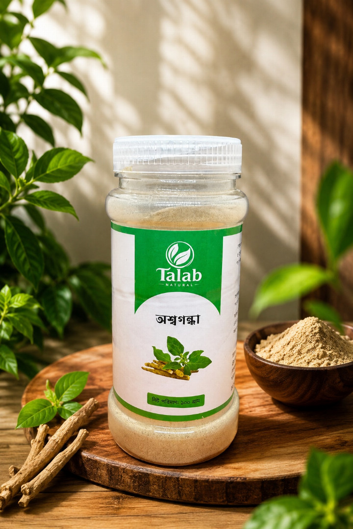 মেথি,গুড়া