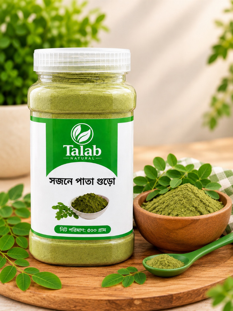সজনে,পাতা,গুড়ো,৫০০,গ্রাম